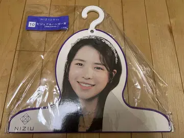 NiziU MAYA 비주얼 행거 제일복권