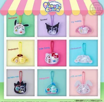 반다이 패키지 참 10개 풀 콤보