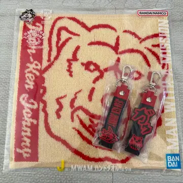 MANWITH A MISSION 1번 복권 쟝켄조니