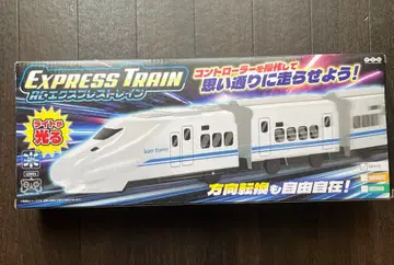 RC 익스프레스 트레인