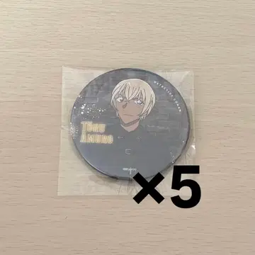 명탐정 코난 아무로 토오루 캔뱃지