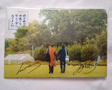 수학여행에서 친하지 않은 그룹에 들어갔습니다 라이브 뷰잉 입장 특전