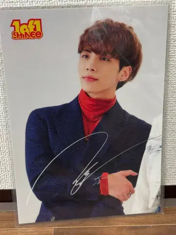 SHINee 1 of 1 책받침 종현