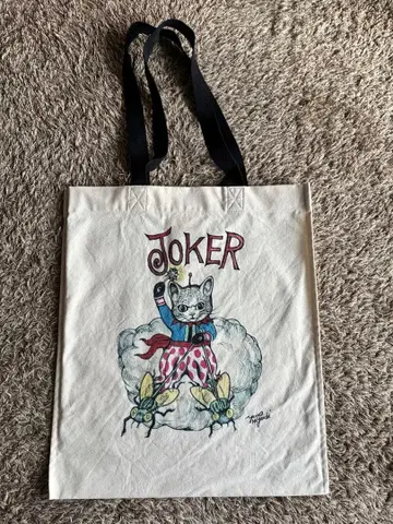 히구치 유코 CIRCUS전 토트백 JOKER 미사용품
