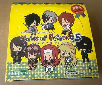 테일즈 오브 프렌즈 러버 스트랩 Vol.5