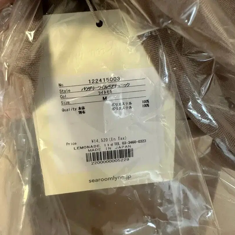 3번째 상품 이미지