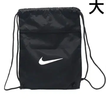 나이키 냅색 백팩 NIKE 서브백 드로우 발수 블랙