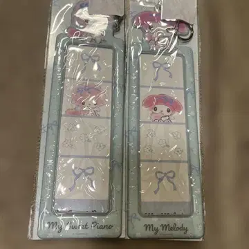 마이멜로디 마이스위트피아노 산리오 4컷 사진 키링