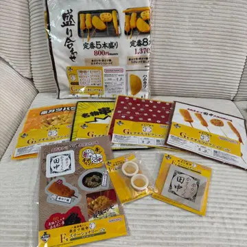 제일주조 복권 쿠시카츠 다나카