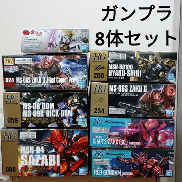 건담 프라모델 8체 세트 샤아 탑승기 + 덤
