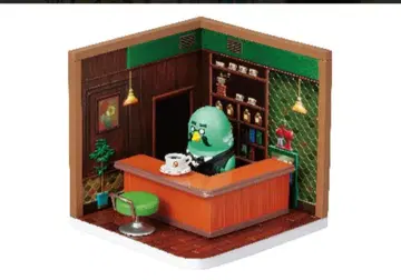 동물의 숲 해피룸 마스터