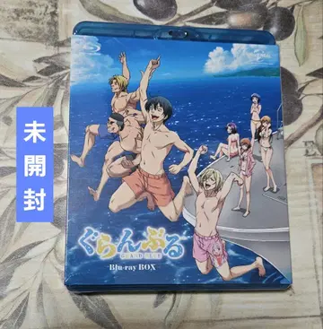 그랑블루 BD BOX