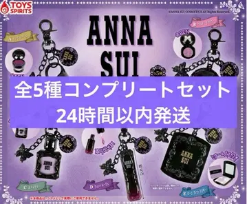 ANNA SUI 화장품 마스코트 컬렉션 안나수이 가챠 5종 컴프 세트