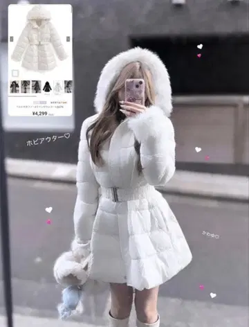 가격 인하 가능 화이트 다운 자켓 후드 부착