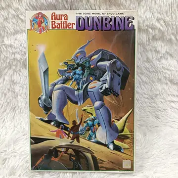 [ 미조립 ] 반다이 1/48 오라 배틀러 던바인 구판 키트 박스 있음