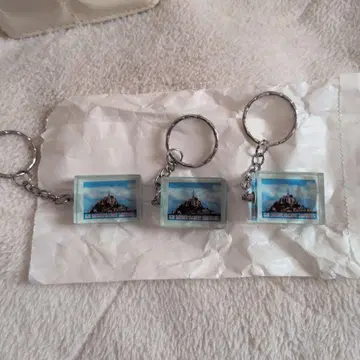 몽생미셸 키링 3개 세트