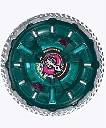 클락 미라지 9-65B 미개봉 새상품 베이코드 포함