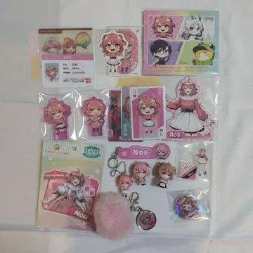 컬러풀 피치 노아 묶음 판매