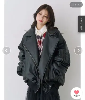 jouetie 블랙 합성 피혁 자켓