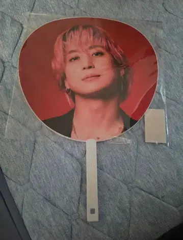 [주말 한정판] SnowMan ON 부채 사쿠마 씨