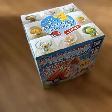 포켓몬 아이스다 YO-YO!