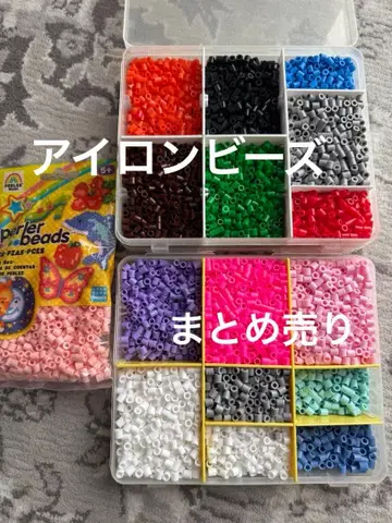 펄러비즈 세트 다색 부속물 있음