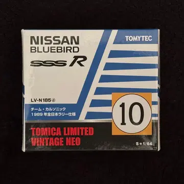 TLV LV-185d 닛산 블루버드 SSS-R 전일본 랠리 사양