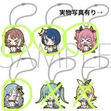 [중고] 프로세카 러버 키링 컬렉션 MORE MORE JUMP!