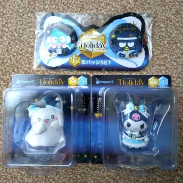 Happy 복권 산리오 A상 피규어 쿠로미 하나마루 유령 (덤 포함)