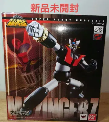 마징가 Z 슈퍼로봇 초합금