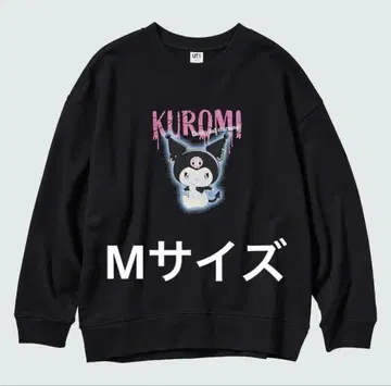 익명 배송 산리오 쿠로미 유니클로 트레이닝복 맨투맨 M 사이즈