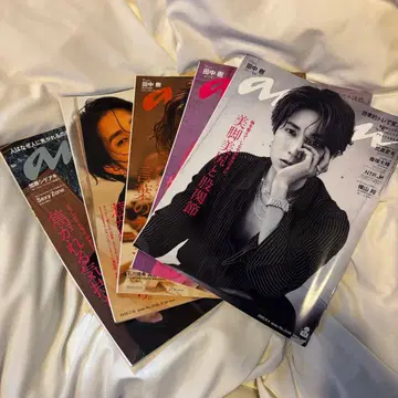 anan 다나카 쥬리 표지 묶음 판매