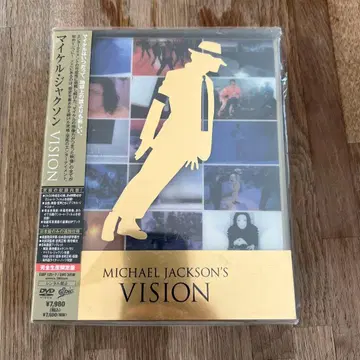 [미개봉] 완전 생산 한정판! 마이클 잭슨 VISION DVD 3매 세트