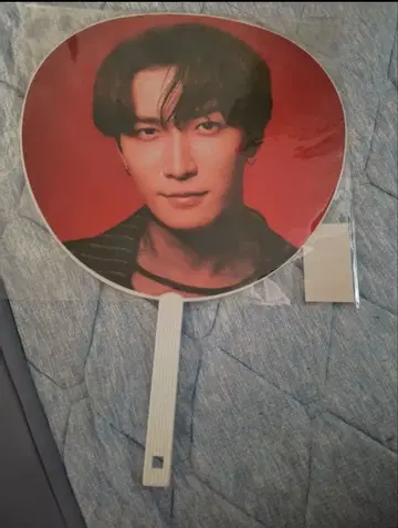 [주말 한정판] SnowMan ON 부채 와타나베 씨