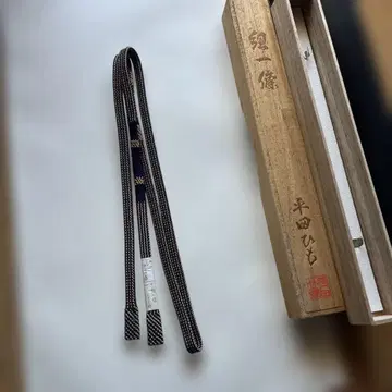 히라타 쿠미히모 허리띠 네이비 컬러와 골드 컬러