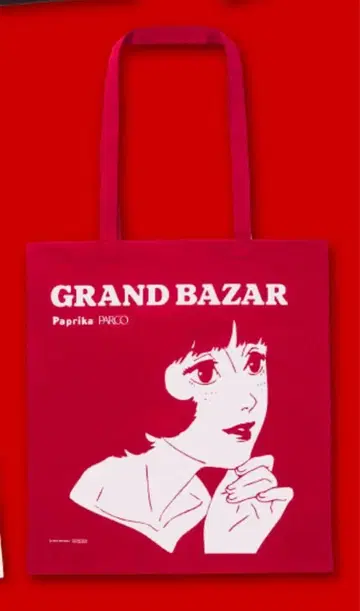 PARCO GRAND BAZAR 파프리카 토트백