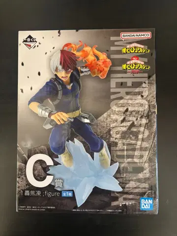 1번 복권 나의 히어로 아카데미아 C상 토도로키 쇼토 피규어