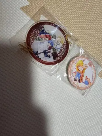 새벽의 연화 2세트