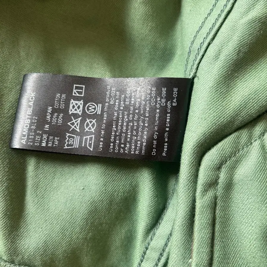 3번째 상품 이미지