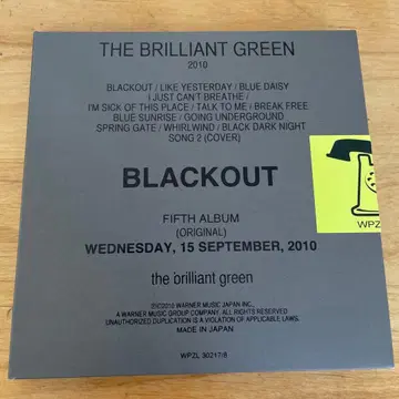 BLACKOUT [ 초회 한정판 디지팩 사양 ]