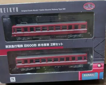 철도 컬렉션 게이큐 600형 비냉방차 2량 선두차 중간차