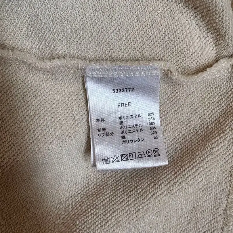 4번째 상품 이미지