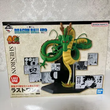 제일복권 드래곤볼 40th 라스트 원 신룡 쉘롱