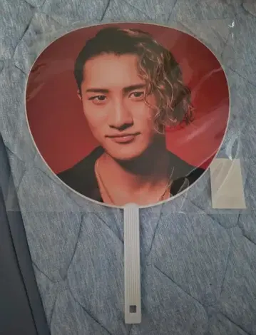 [주말 한정판] SnowMan ON 부채 이와모토 씨