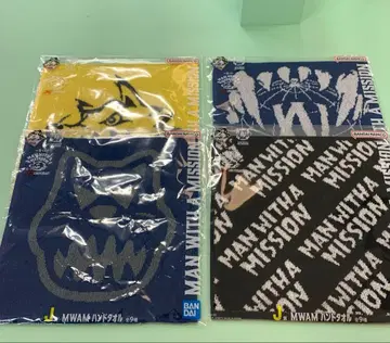 제일복권 만 위즈 K상 MWAM 포켓토 참 J상 핸드 타월