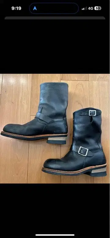 호킨스 엔지니어 부츠 천연 가죽 블랙 26cm