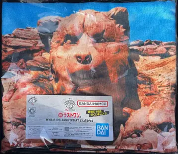 제일복권 MAN WITH A MISSION 라스트 원상 비주얼 타월