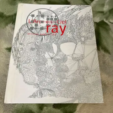 라르크 앙 시엘/레이 : Official band score