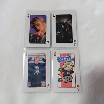 MAZZEL TAKUTO RSF 온라인 복권