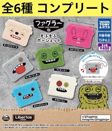 파글라 모후모후 미니백 전 6종 풀 컴플리트 세트 미니백